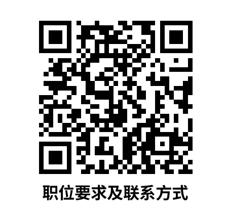 企业微信截图_17133407084662.png