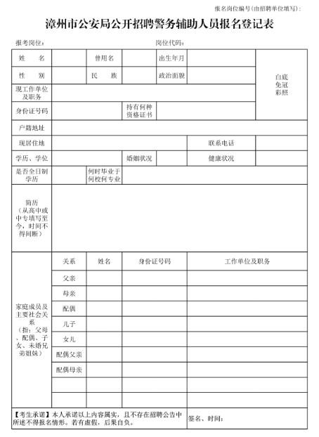 企业微信截图_17321730719243.png